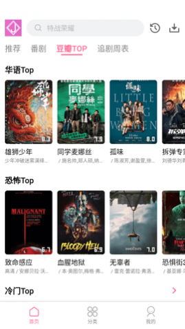 ����Ӱ��2023���¹ٷ���