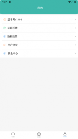 ȫ������С˵�Ķ���ȥ����