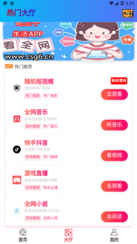 ����������