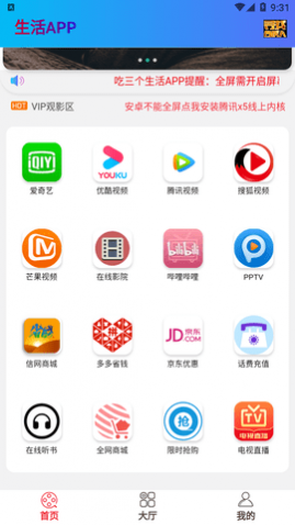 ����������