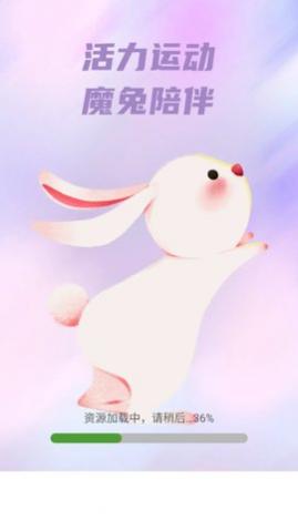 ����ħ�üƲ�app��׿��