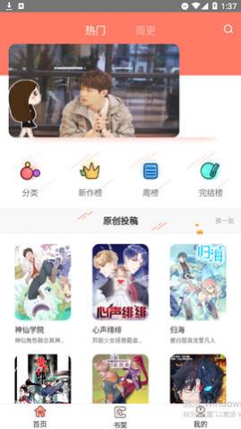 ������app������