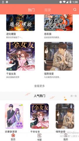 ������app������