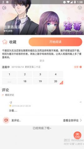 ������app������