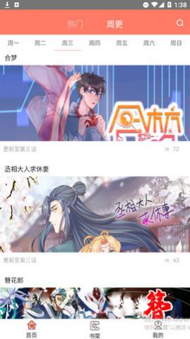 ������app������