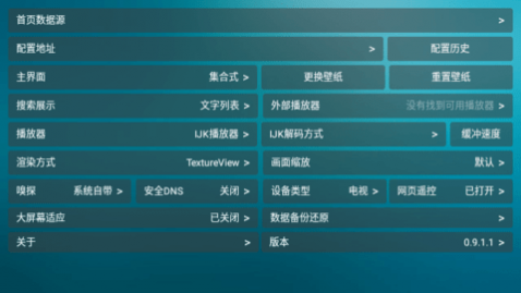 �׾�TV�ٷ�������