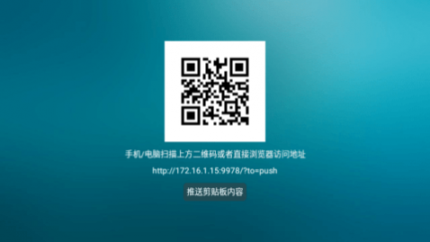 �׾�TV�ٷ�������