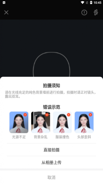 ֤����plus2023���°�