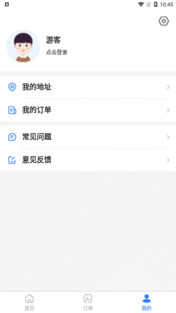 ֤����plus2023���°�