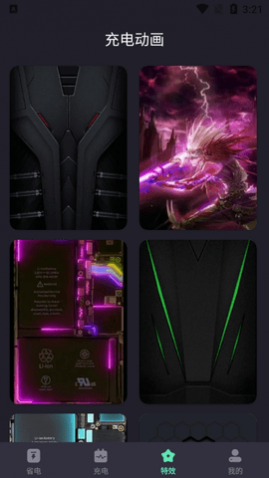 ���ܵ�ش�ʦ