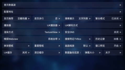 DMBoxTV���Ӻ���app