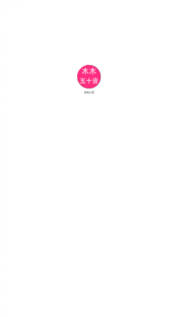 ľľ��ʮ��app��׿��