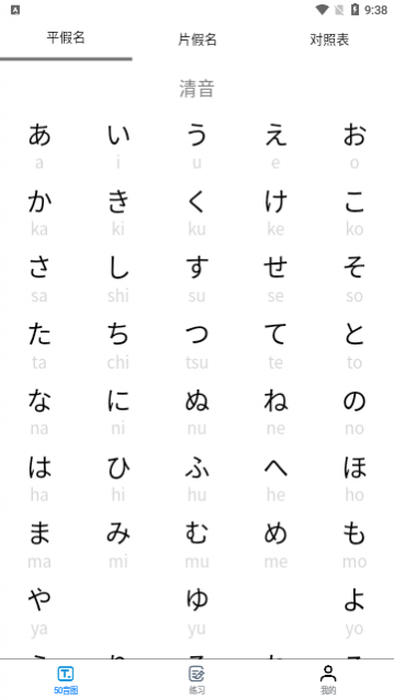 ľľ��ʮ��app��׿��