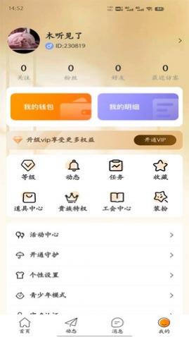 ��������app�ֻ���