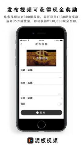 ���app2023���°�