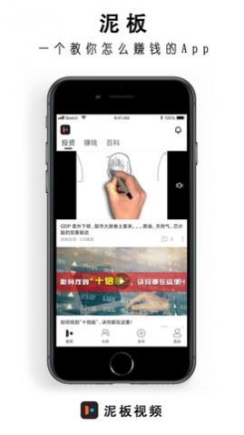 ���app2023���°�