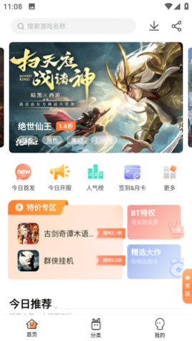 �������κ���