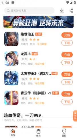 �������κ���