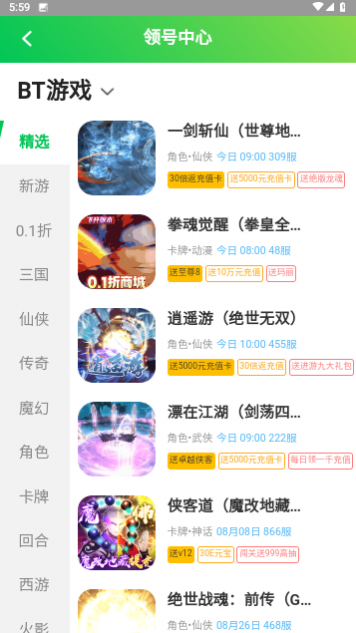 �ۿ���Ϸ��