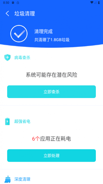 ����������ʦ���ٰ�