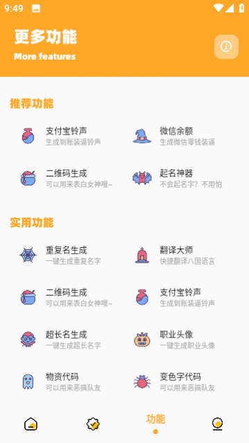 ��ͻ��ʹ�����Ѱ�