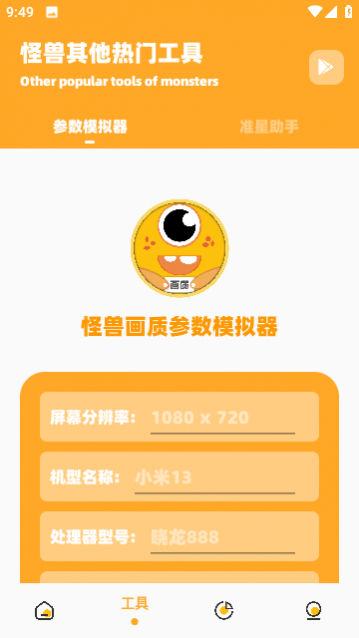 ��ͻ��ʹ�����Ѱ�