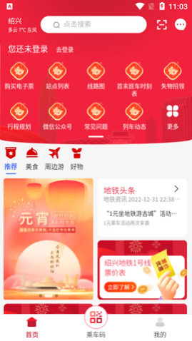 ���˵���