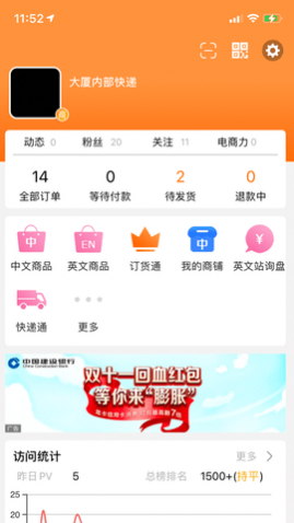 ���ڹ��̻���