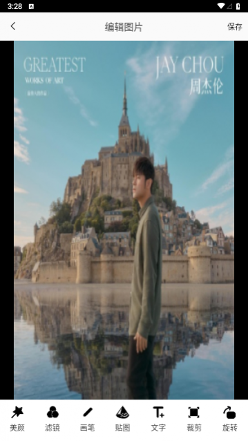 ��Ƭ�ָ��������°�