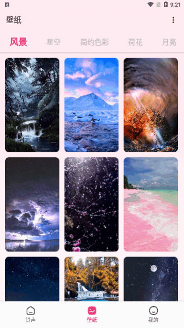 �����ӽ�