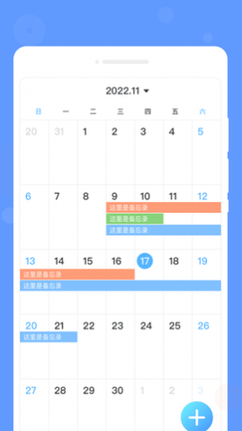 ��д����¼�ֻ���