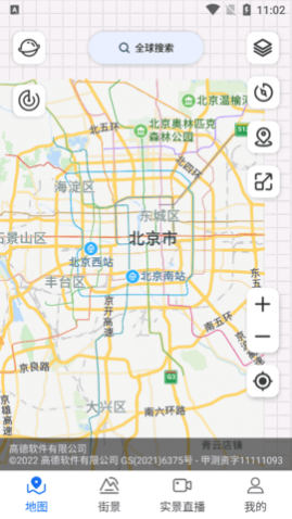 3D���ǽ־�������ͼ��Ѱ�