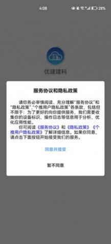 �Ž�����