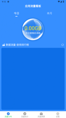 ����С��ʿ��׿���°�