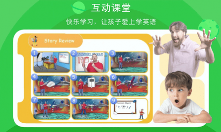 ��������2023���°�