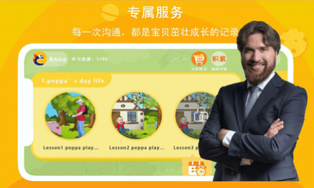 ��������2023���°�