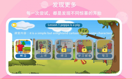 ��������2023���°�