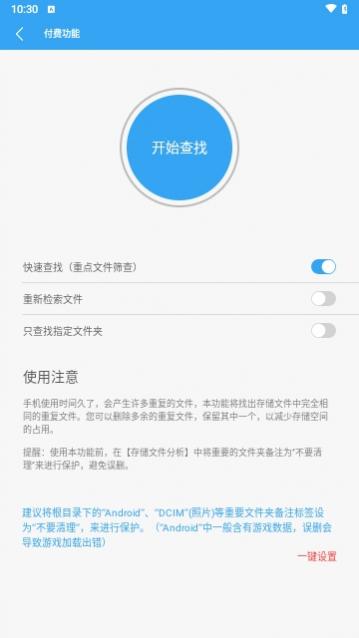 �洢�ռ�����