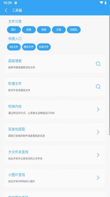 �洢�ռ�����