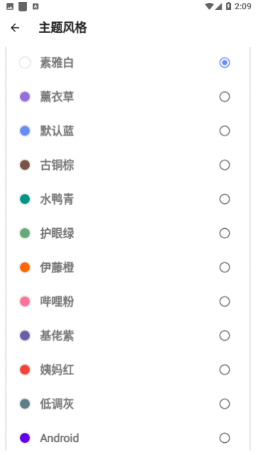 ������2023�ٷ���