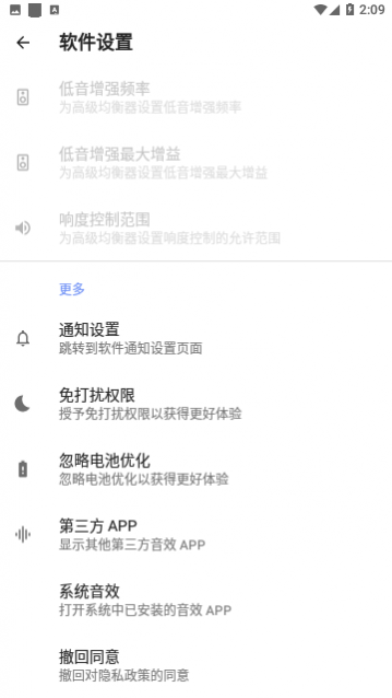 ������2023�ٷ���