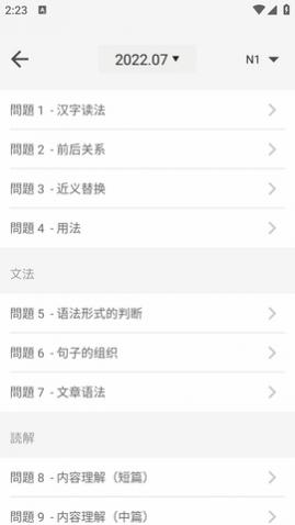 �ձ�����