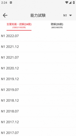 �ձ�����