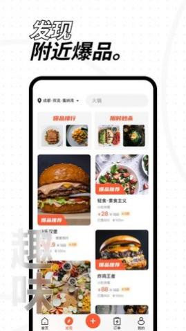 ��ѿapp���°�