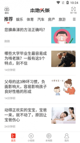 ����ͷ��