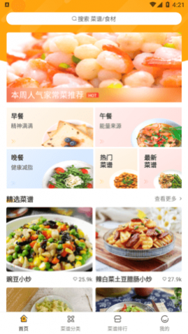 �ҳ����������°�