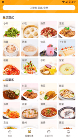 �ҳ����������°�