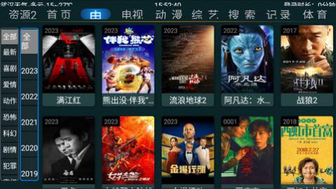 ����Ӱ��TV������Ѱ�