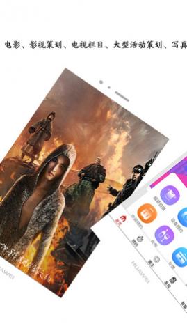 Ӱ��Ȧapp�ٷ���