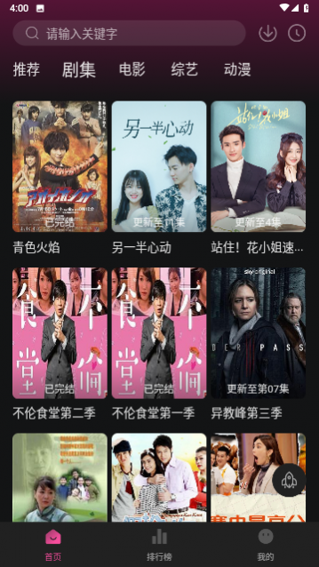 ������TV